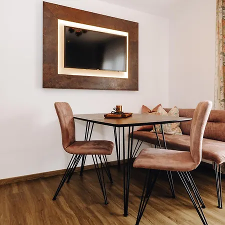 Garni Tannenhof 3*