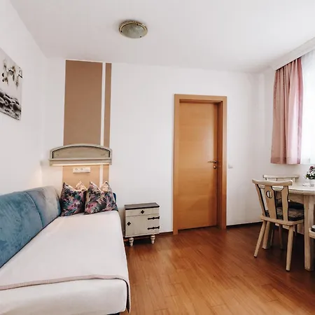 Апарт-готель Garni Tannenhof 3*
