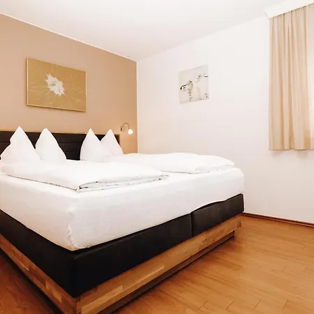 Апарт-отель Garni Tannenhof 3*