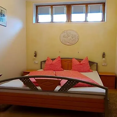 Garni Tannenhof Aparthotel 3*